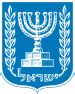 בחירות 2001|הבחירות המיוחדות לראשות הממשלה – 2001 – ויקיפדיה.